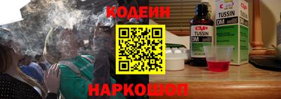 мдпв Можга