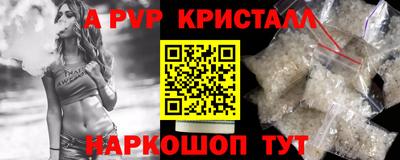 мдпв Можга