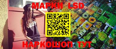 мдпв Можга
