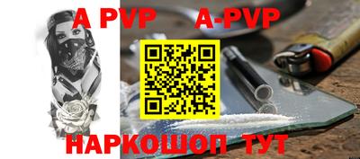 мдпв Можга