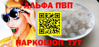 мдпв Можга