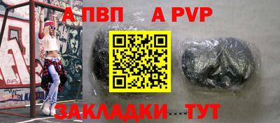 амф Можайск