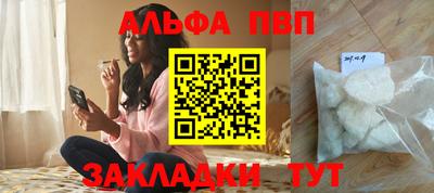 мдпв Можга
