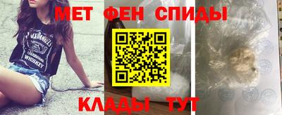мдпв Можга