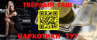 амф Можайск