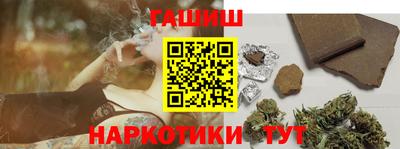 мдпв Можга