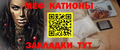 амфетамин Моздок