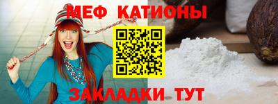 амфетамин Моздок