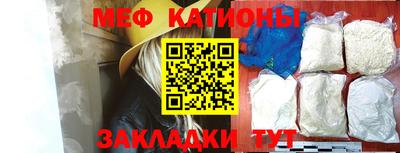 амф Можайск