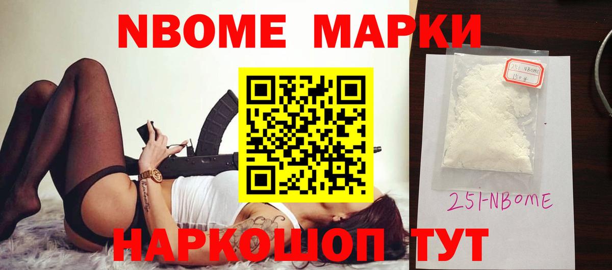 ЛСД экстази кислота  LSD-25 экстази ecstasy  Вход с VPN  LSD-25 экстази    как войти  Мончегорск 