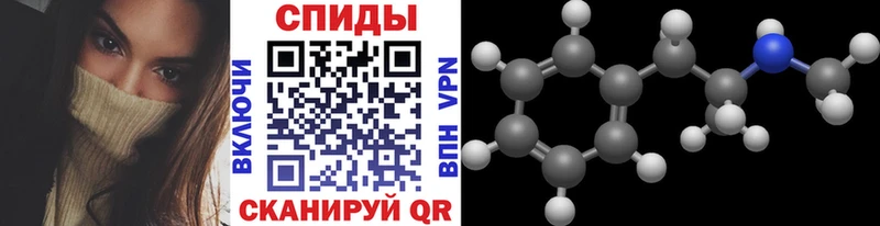 Метамфетамин винт  OMG зеркало  Мончегорск 